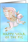 Tet Happy Year of the Pig Winged Pig card