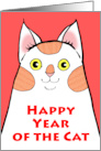 Year of the Cat Orange Patch Kitty Tet card