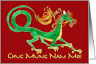 Green Asian Dragon Chuc Mung Nam Moi card