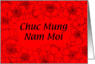 Tet Chuc Mung Nam Moi Red Blossom card