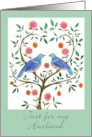 Valentine for Husband Blue Doves card