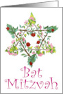 Bat Mitzvah Congratulations Flower & Fruit Star card