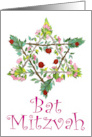 Bat Mitzvah Congratulations, Flower & Fruit Star card