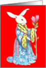 Birthday Year of the Rabbit Red Hare card