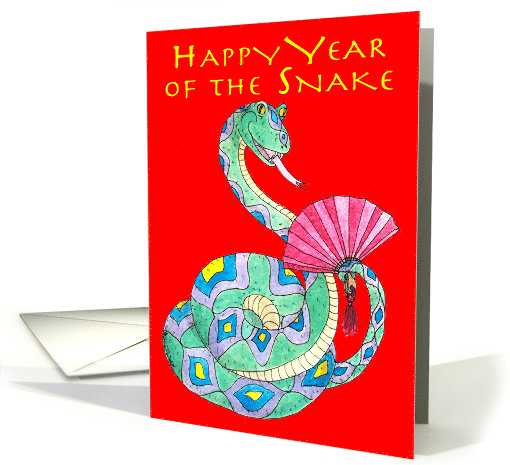 Happy Year of the Snake Red Fan card (1005317)