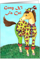 Year of the Horse - Gong Xi Fa Cai card