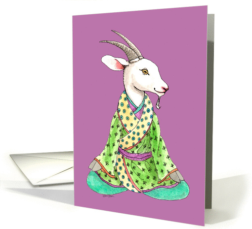 Invitation - Year of the Goat Party card (1344164)