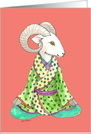 Year of the Sheep/Ram Birthday card