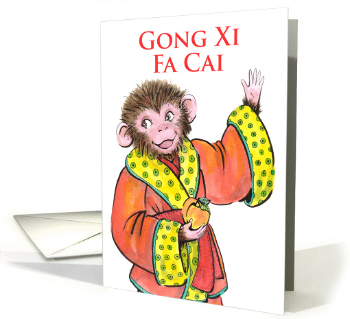 Happy Chinese Year of the Monkey -Gong Xi Fa Cai card (1417272)