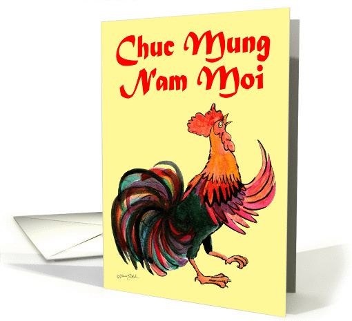 Tet,Happy Year of the Rooster card (1462178)
