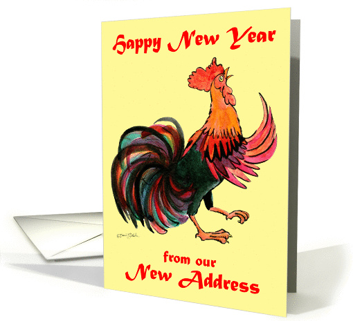 From our New Address - Year of the Rooster card (1463298)