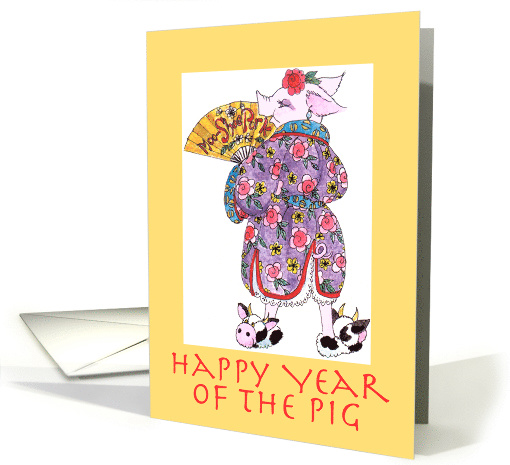 Happy Year of the Pig Moo Shoe Pork card (1553150)