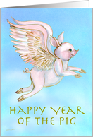 Happy Year of the Pig Winged Pig card