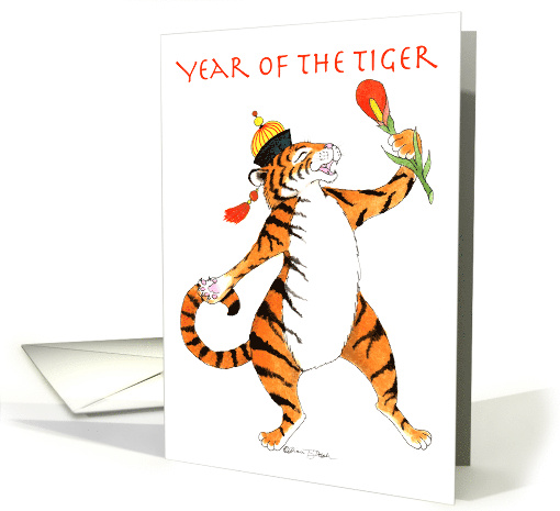Tiger Sings Year of the Tiger Chinese New Year card (1690350)