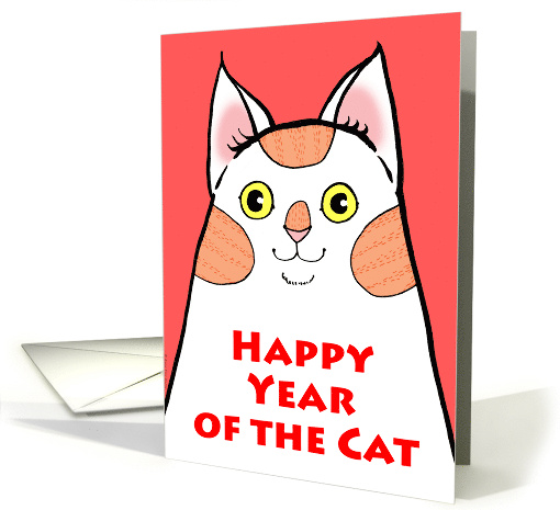 Year of the Cat Orange Patch Kitty Tet card (1751538)