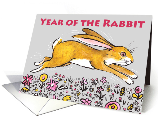 Year of the Rabbit Golden Bunny From Far away card (1753870)