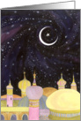 Arabian Night- Blank card