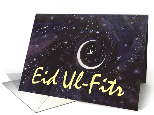 Eid Ul-Fitr New Moon card (246515)