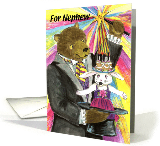 Poof Birthday, nephew card (248094)