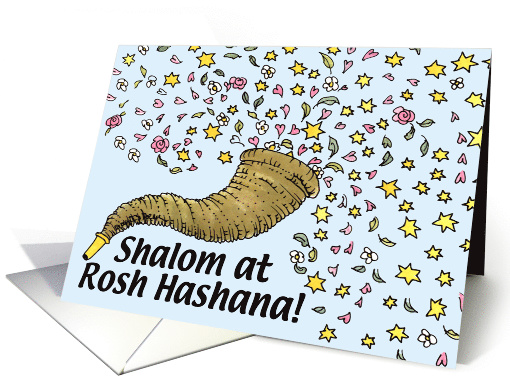 Rosh Hashana Shofar card (248907)