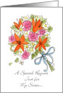 Sis Bouquet, Maid of Honor? card