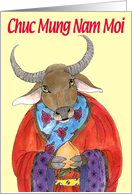 Tet Chuc Mung Nam Moi Water Buffalo card