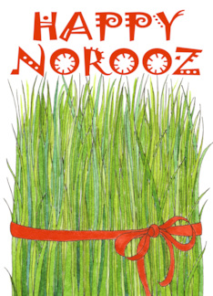 Happy Norooz Wheat Grass