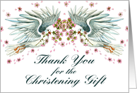 Twin Doves Christening Thanks card