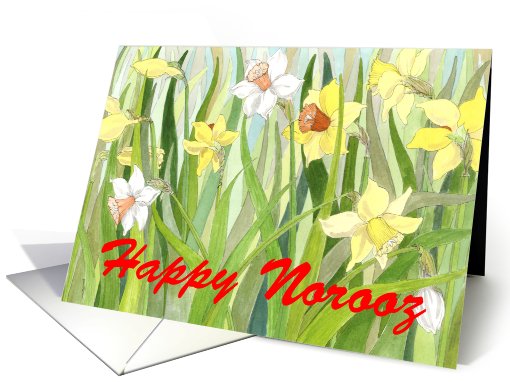 Daffodil Fields Norooz card (559818)