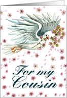 Communion Cousin Spring Dove card