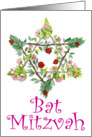 Bat Mitzvah Announcement, Flower & Fruit Star card