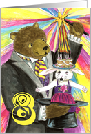 8th Birthday Magic Poof! card