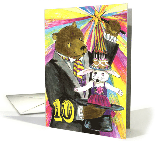 10th Birthday Party invitation, Magic Poof! card (709413)