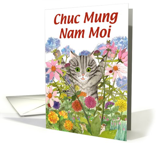 Chuc Mung Nam Moi Kitten card (732917)