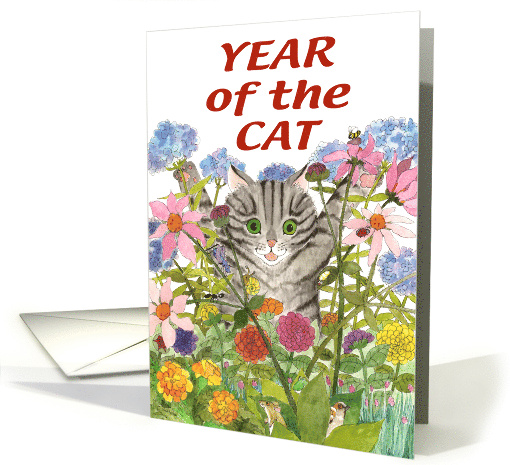 Year of the Cat Striped Kitten card (732926)