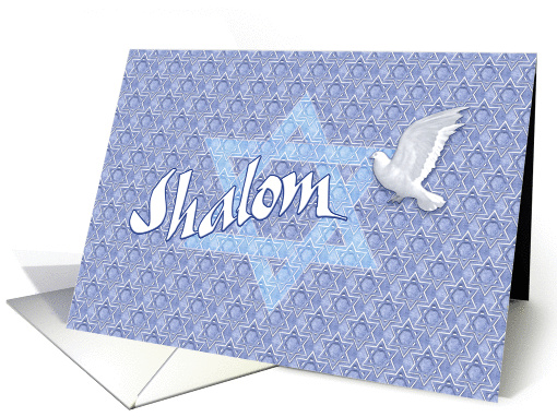 Shalom - Dove card (86380)