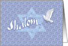 Shalom - Dove card