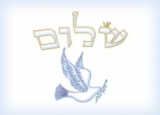 Shalom - Dove ...