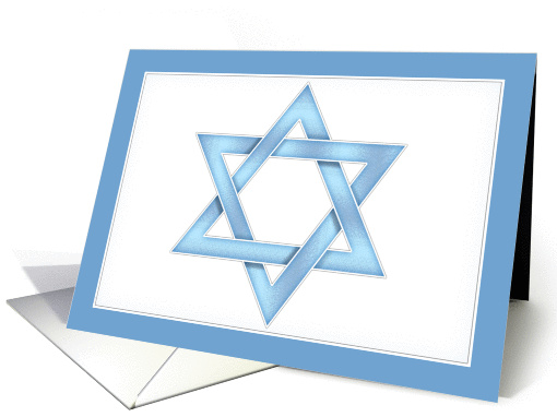 Magen David (notecard) card (86410)