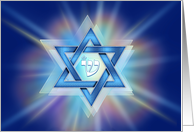 Shin Art - Magen David Notecard card