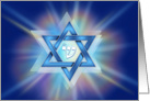 Shin Art - Magen David Notecard card