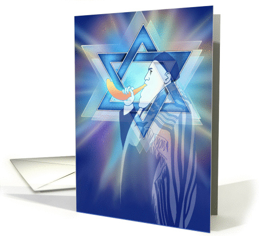 Sh'ma Yisrael card (86695)