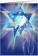Sh’ma Yisrael card
