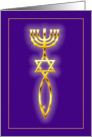 Messianic Seal - gold/purple card