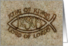 Jesus - King of Kings (granite) card