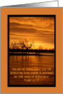 Protection Psalm 32:7-8 card