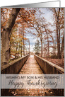 Thanksgiving Card For My Son and His Husband Woodland Bridge Path card