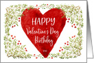 Water Color Greens and Hearts Valentine’s Day Birthday card