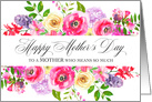 Bouquet of Flowers Happy Mother’s Day Mother card