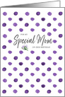 Purple Passion Happy Birthday for Mom card